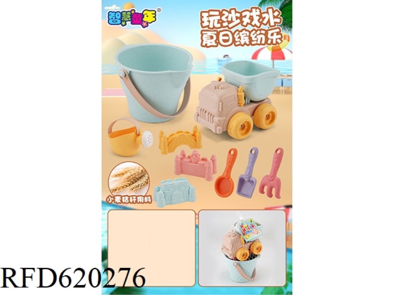 STRAW BEACH SET 9 PIECES