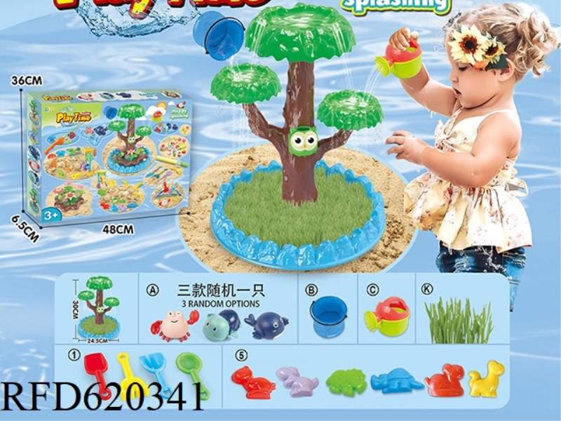 SPLASH BEACH TOYS PLUS SEED DINOSAUR BEACH TOYS   20PCS