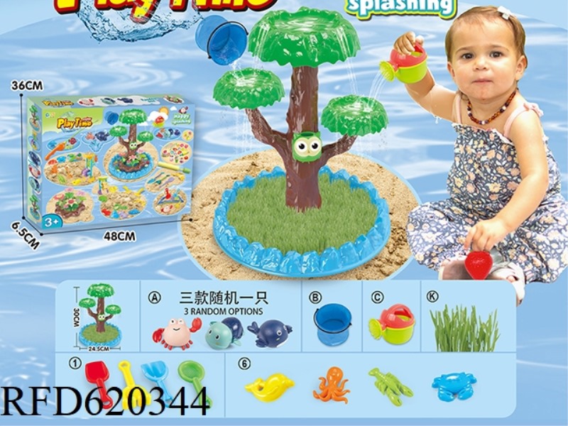 SPLASH BEACH TOYS PLUS SEED BEACH TOYS   18PCS