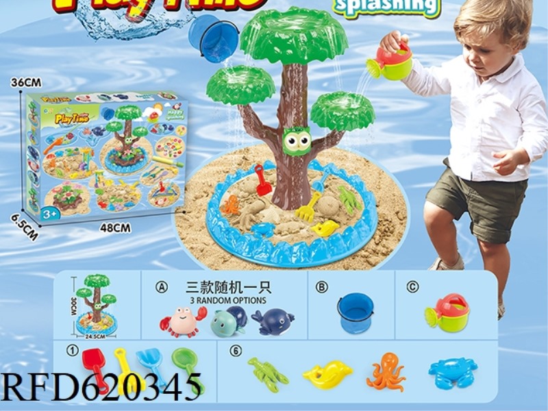 SPLASH BEACH TOYS AND UNDERWATER BEACH TOYS   17PCS