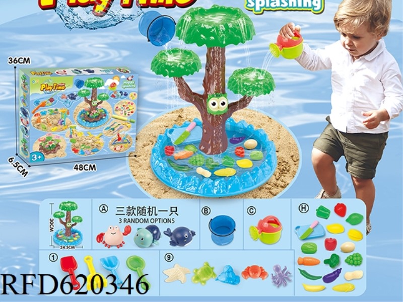 SPLASH BEACH TOYS AND FRUIT UNDERWATER BEACH TOYS   36PCS
