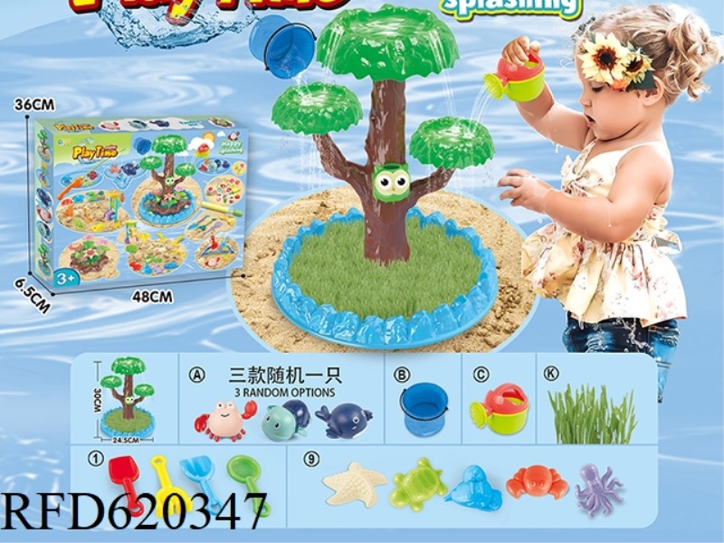 SPLASH BEACH TOYS PLUS SEED UNDERWATER BEACH TOYS   19PCS