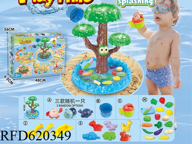 SPLASH BEACH TOYS PLUS FRUIT DINOSAUR BEACH TOYS   36PCS