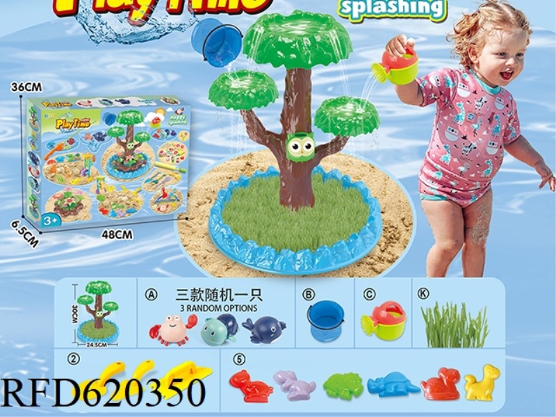 SPLASH BEACH TOYS PLUS SEED DINOSAUR BEACH TOYS   19PCS