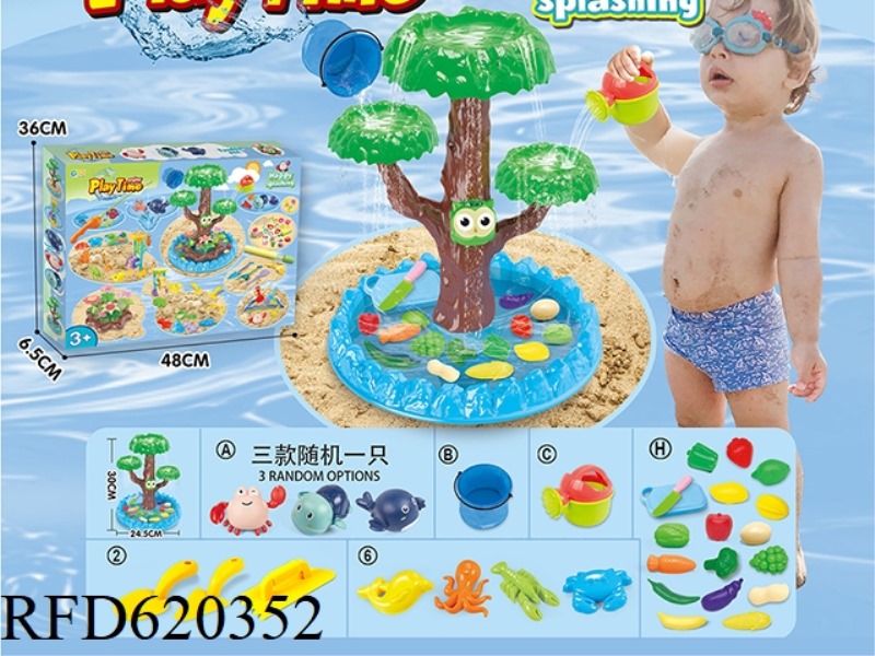 SPLASH BEACH TOYS AND FRUIT UNDERWATER BEACH TOYS   34PCS