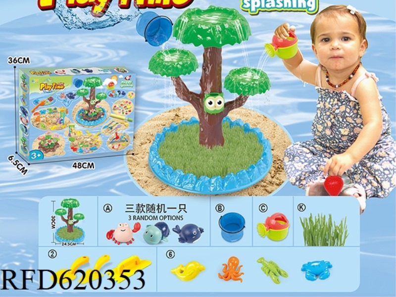 SPLASH BEACH TOYS PLUS SEED UNDERWATER BEACH TOYS   17PCS