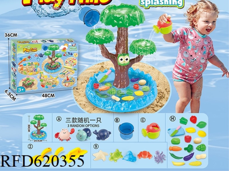 SPLASH BEACH TOYS AND FRUIT UNDERWATER BEACH TOYS   35PCS