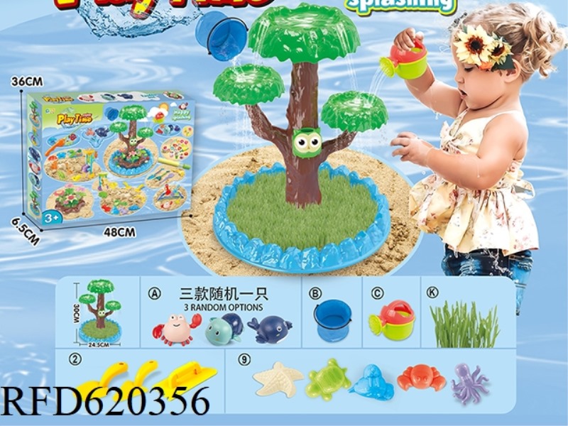 SPLASH BEACH TOYS PLUS SEED UNDERWATER BEACH TOYS   18PCS