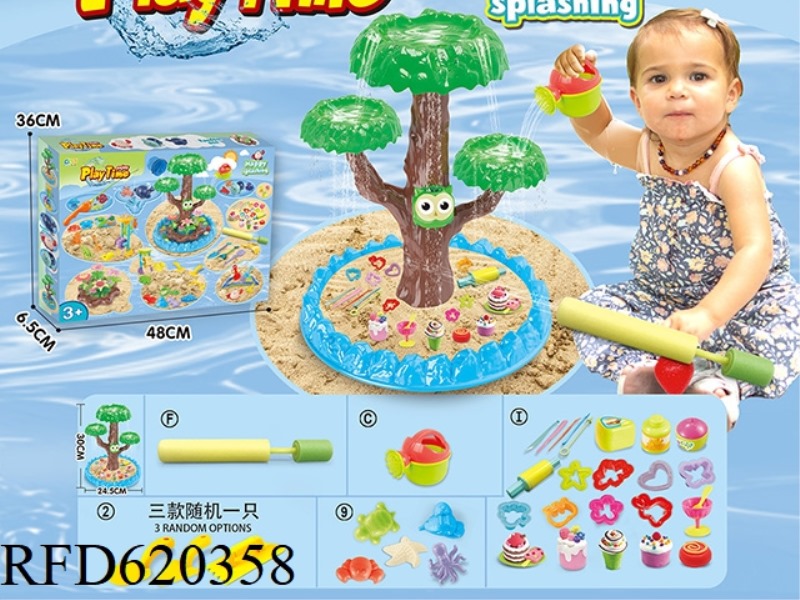 SPLASH BEACH TOYS, WATER CANNON, COLORED CLAY BEACH TOYS   33PCS