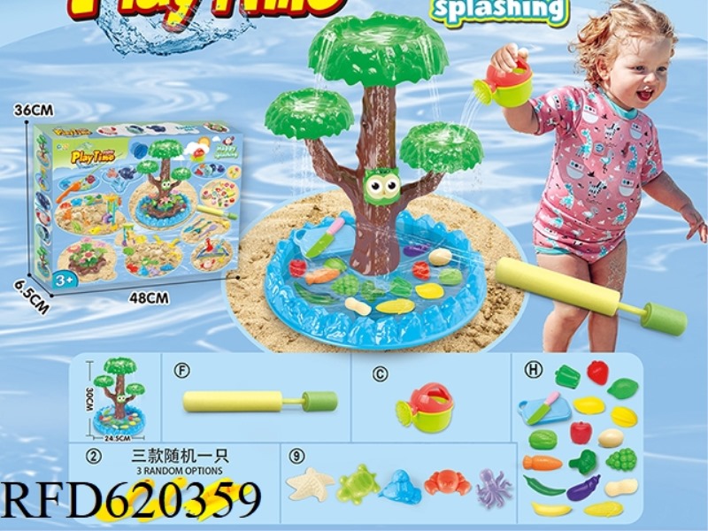 SPLASH BEACH TOYS WITH FRUIT WATER CANNON UNDERWATER BEACH TOYS   32PCS