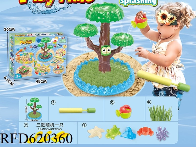 SPLASH BEACH TOYS WITH SEED BLISTERS UNDERWATER BEACH TOYS   15PCS