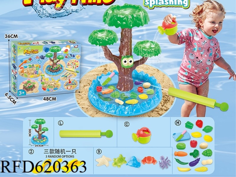 SPLASH BEACH TOYS, WATER CANNON, UNDERWATER BEACH TOYS   32PCS