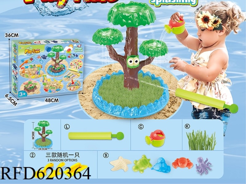 SPLASH BEACH TOYS, WATER CANNON SEEDS, UNDERWATER BEACH TOYS   15PCS
