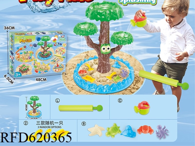 SPLASH BEACH TOYS, WATER CANNON, UNDERWATER BEACH TOYS   14PCS