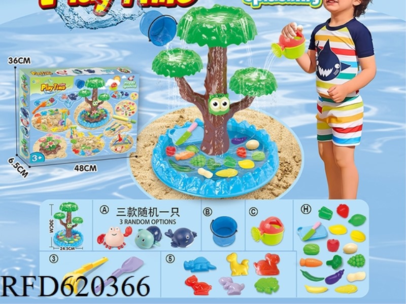 SPLASH BEACH TOYS PLUS FRUIT DINOSAUR BEACH TOYS   35PCS