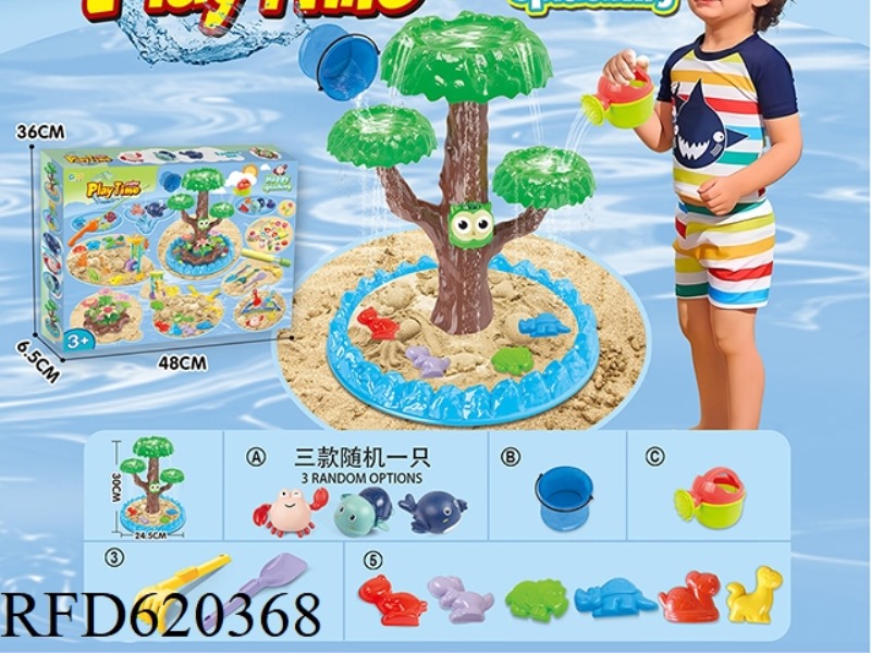 SPLASH BEACH TOYS AND DINOSAUR BEACH TOYS   17PCS