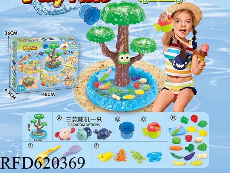 SPLASH BEACH TOYS AND FRUIT UNDERWATER BEACH TOYS   33PCS