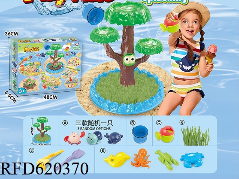 SPLASH BEACH TOYS PLUS SEED UNDERWATER BEACH TOYS   16PCS