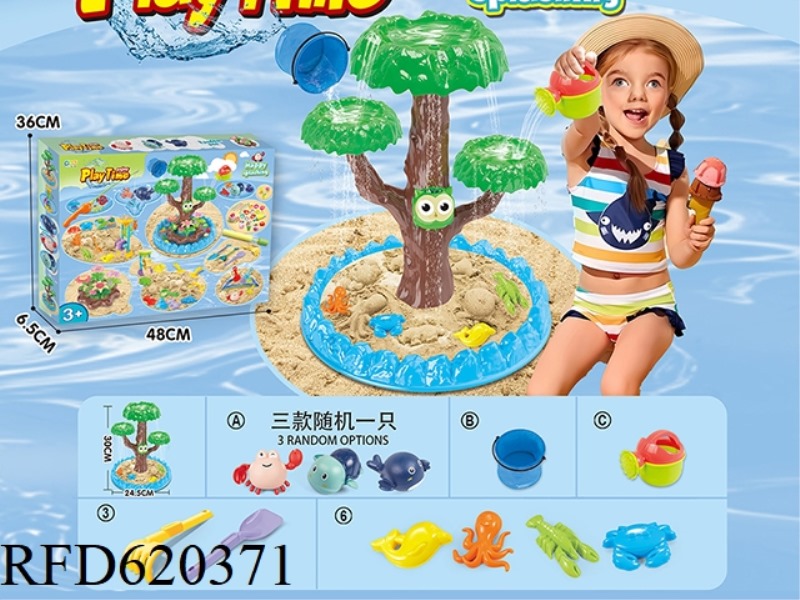 SPLASH BEACH TOYS AND UNDERWATER BEACH TOYS   15PCS