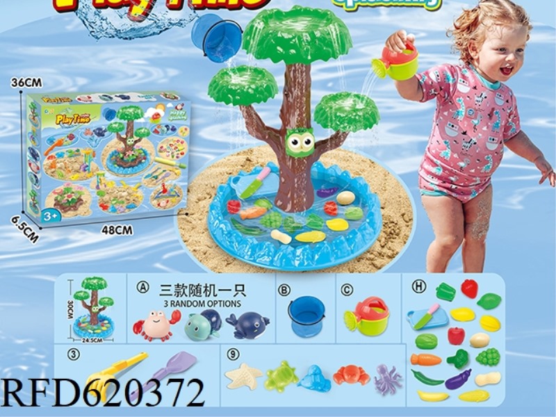 SPLASH BEACH TOYS AND FRUIT UNDERWATER BEACH TOYS   34PCS