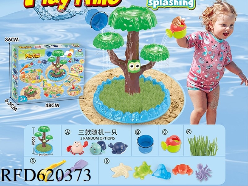 SPLASH BEACH TOYS PLUS SEED UNDERWATER BEACH TOYS   17PCS