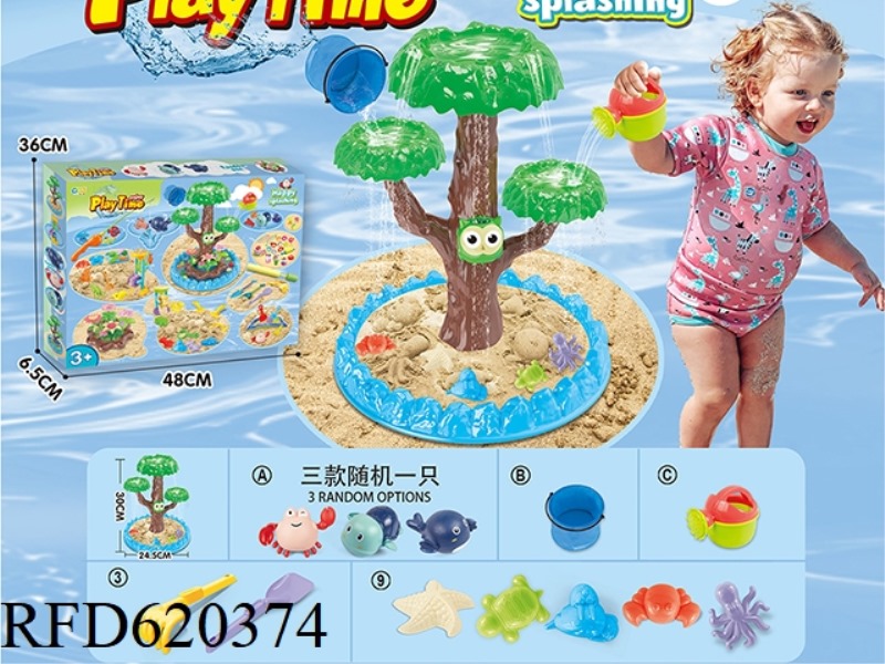 SPLASH BEACH TOYS AND UNDERWATER BEACH TOYS   16PCS