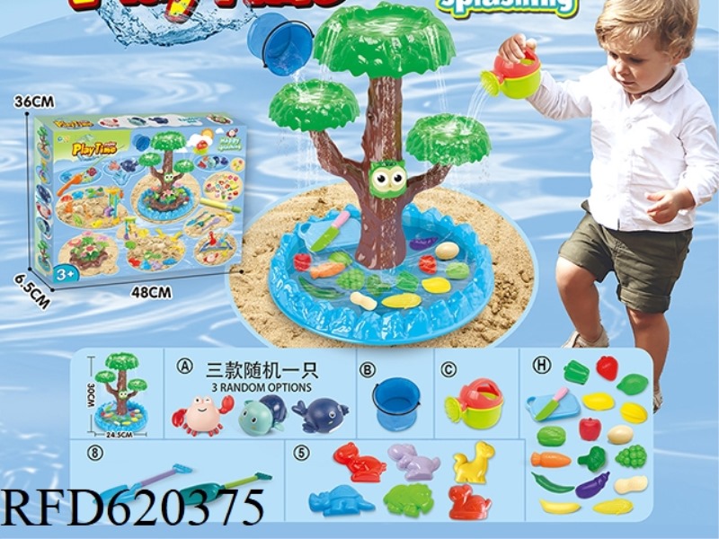 SPLASH BEACH TOYS PLUS FRUIT DINOSAUR BEACH TOYS   35PCS
