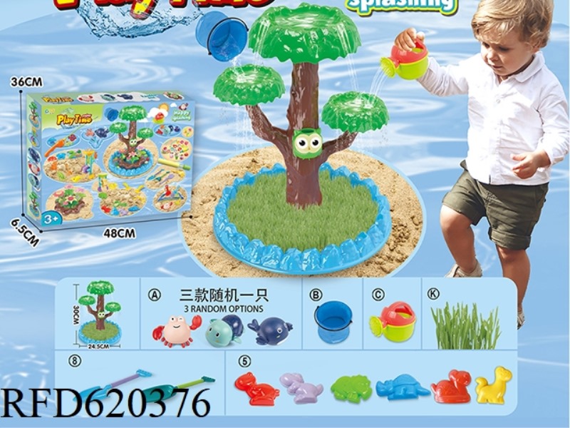 SPLASH BEACH TOYS AND DINOSAUR SEED BEACH TOYS   18PCS
