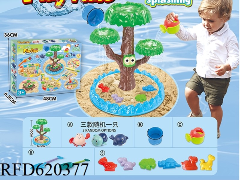 SPLASH BEACH TOYS AND DINOSAUR BEACH TOYS   18PCS