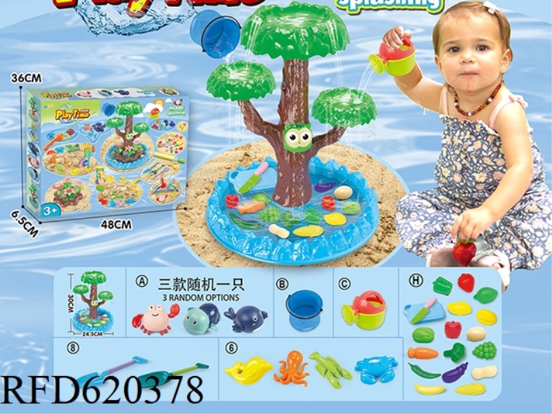 SPLASH BEACH TOYS AND FRUIT UNDERWATER BEACH TOYS   33PCS
