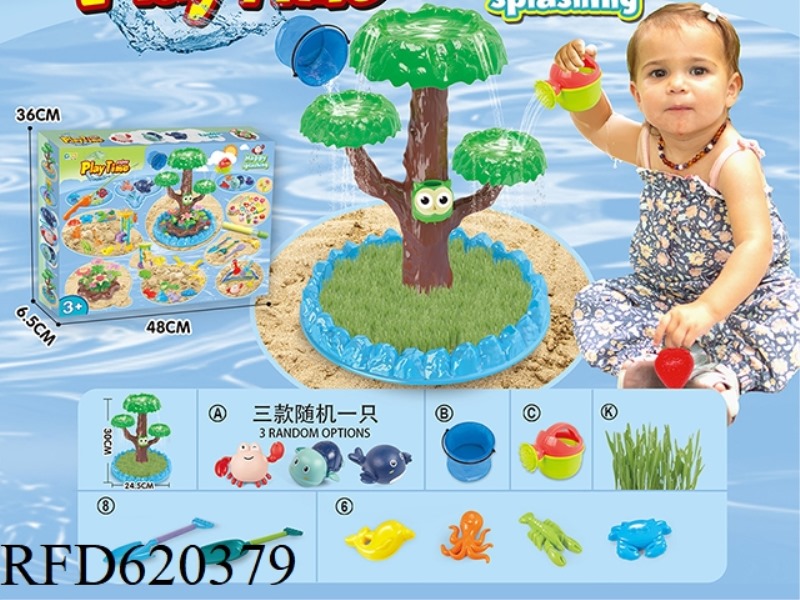 SPLASH BEACH TOYS PLUS SEED UNDERWATER BEACH TOYS   16PCS