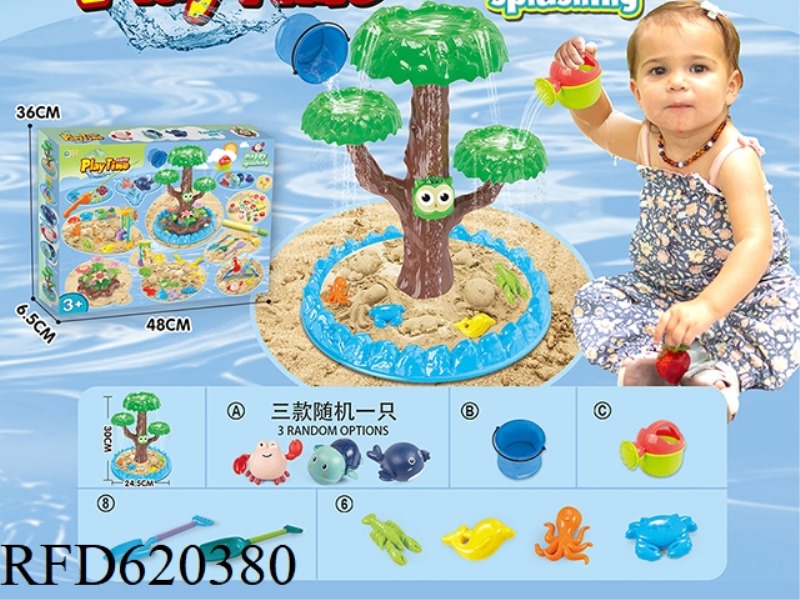 SPLASH BEACH TOYS AND UNDERWATER BEACH TOYS   15PCS