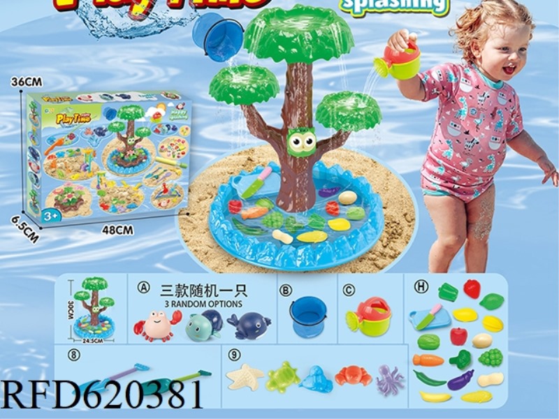 SPLASH BEACH TOYS AND FRUIT UNDERWATER BEACH TOYS   34PCS
