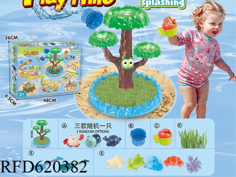 SPLASH BEACH TOYS AND SEABED SEED BEACH TOYS   17PCS