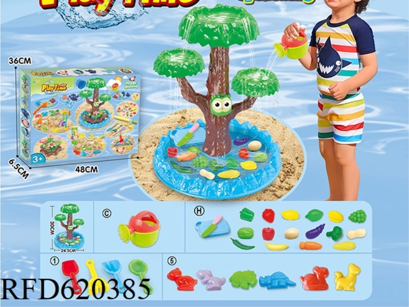SPLASH BEACH TOYS PLUS FRUIT DINOSAUR BEACH TOYS   35PCS