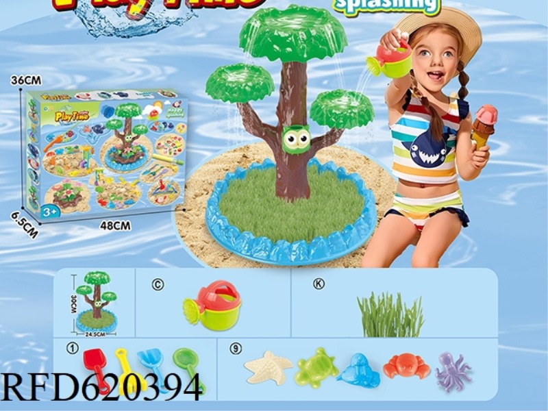 SPLASH BEACH TOYS AND DINOSAUR SEED BEACH TOYS   17PCS