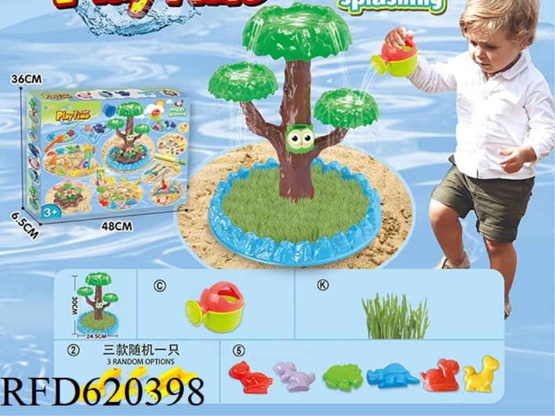 SPLASH BEACH TOYS AND DINOSAUR SEED BEACH TOYS   15PCS