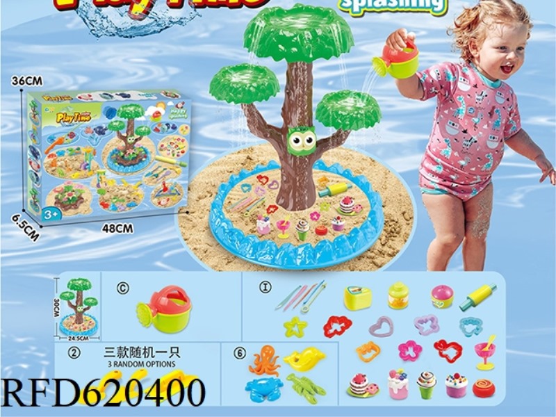 SPLASH BEACH TOYS AND COLORFUL CLAY BEACH TOYS   31PCS