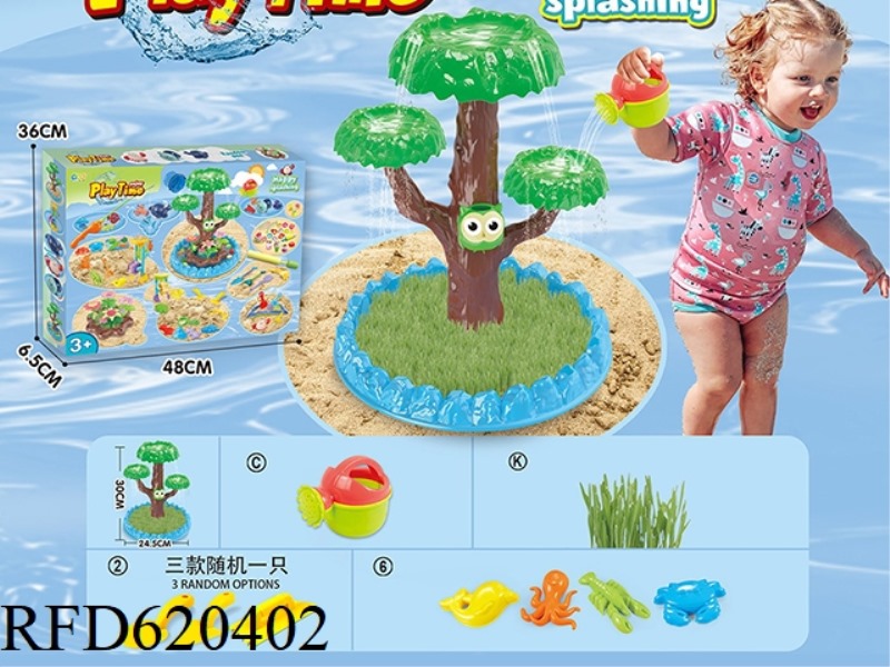 SPLASH BEACH TOYS AND SEABED SEED BEACH TOYS   13PCS
