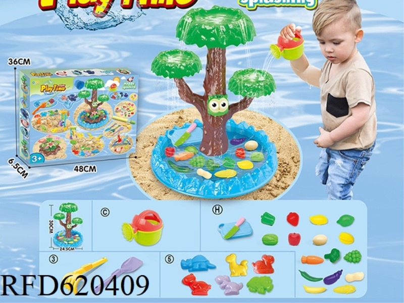 SPLASH BEACH TOYS PLUS FRUIT DINOSAUR BEACH TOYS   33PCS