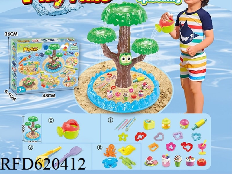 SPLASH BEACH TOYS AND COLORFUL MUD UNDERWATER BEACH TOYS   32PCS