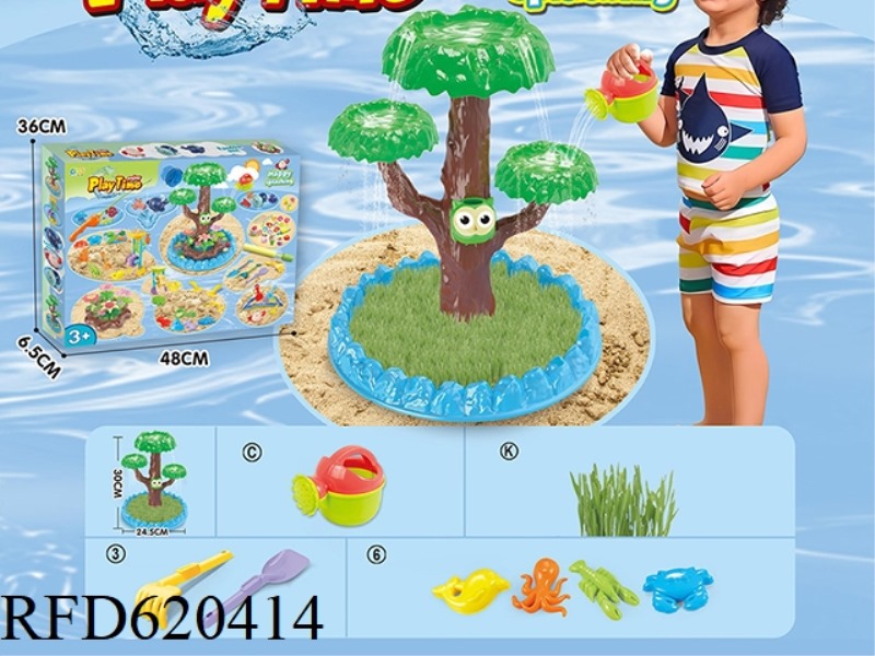 SPLASH BEACH TOYS AND SEABED SEED BEACH TOYS   14PCS