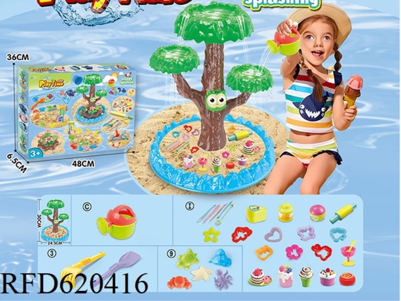 SPLASH BEACH TOYS AND COLORFUL MUD UNDERWATER BEACH TOYS   33PCS