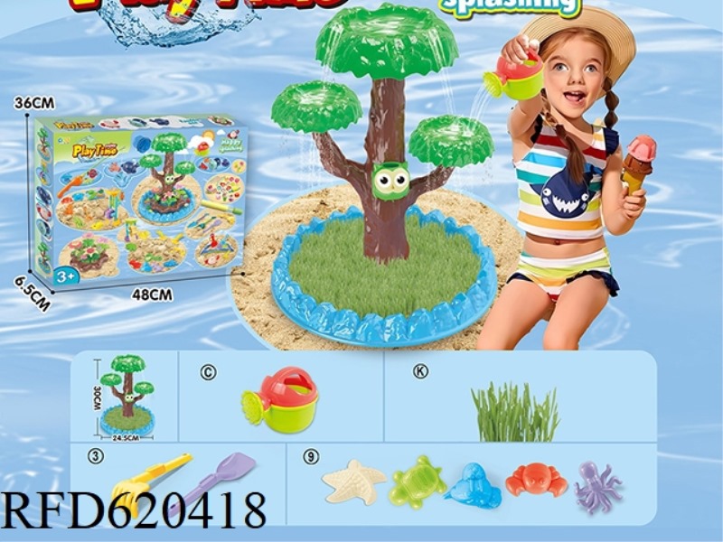 SPLASH BEACH TOYS AND SEABED SEED BEACH TOYS   15PCS