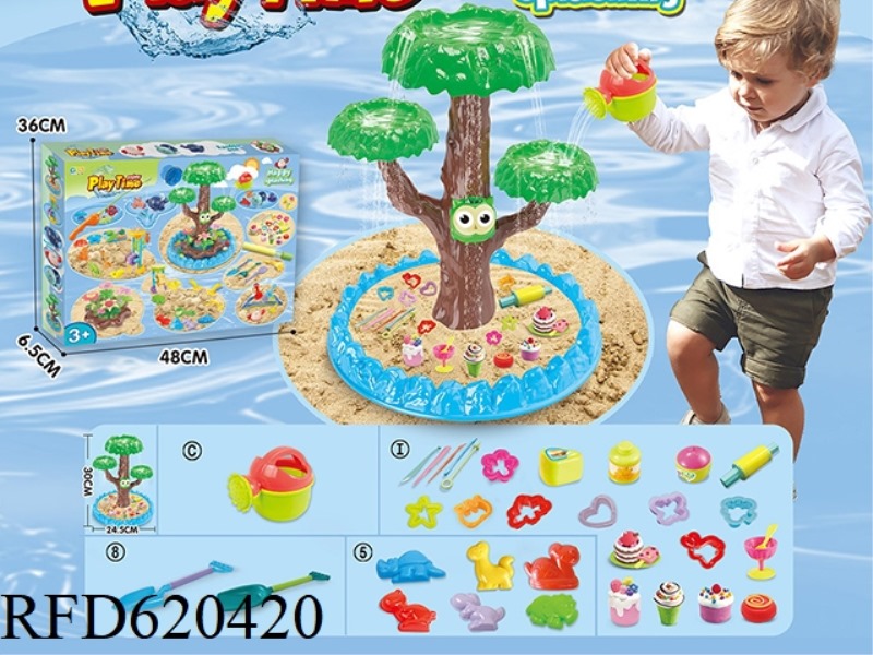 SPLASH BEACH TOYS WITH COLORFUL CLAY DINOSAUR BEACH TOYS   34PCS