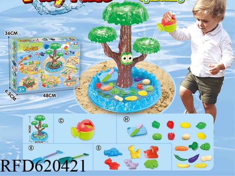 SPLASH BEACH TOYS PLUS FRUIT DINOSAUR BEACH TOYS   33PCS