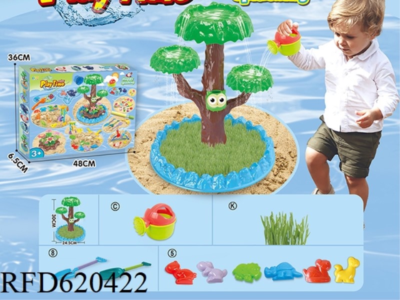SPLASH BEACH TOYS AND DINOSAUR SEED BEACH TOYS   16PCS