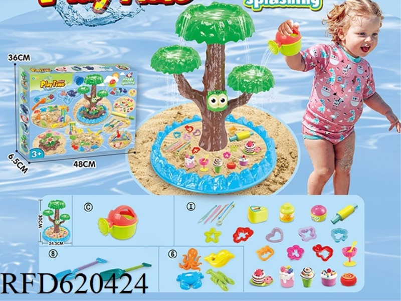 SPLASH BEACH TOYS AND COLORFUL MUD UNDERWATER BEACH TOYS   32PCS