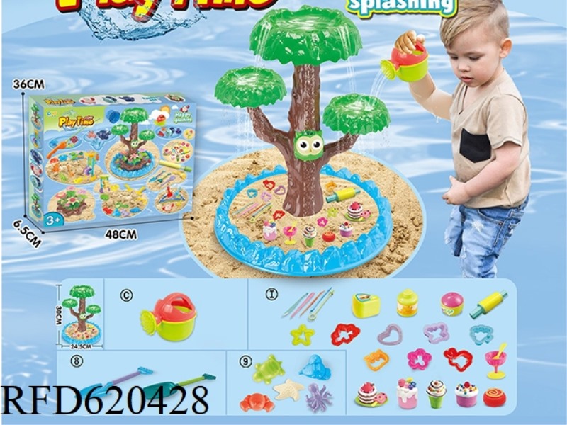 SPLASH BEACH TOYS AND COLORFUL MUD UNDERWATER BEACH TOYS   33PCS