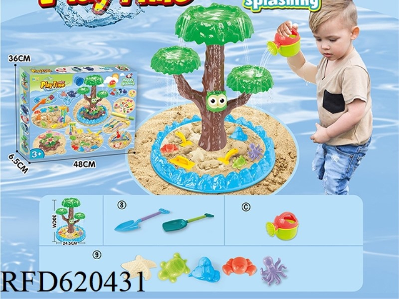 SPLASH BEACH TOYS AND UNDERWATER BEACH TOYS   14PCS